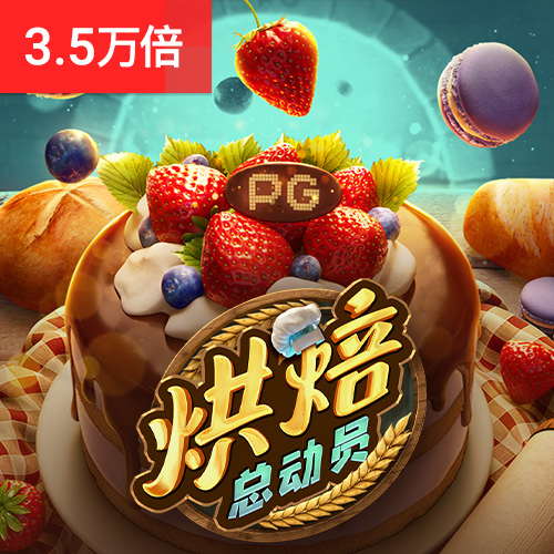 qy千亿球友会app