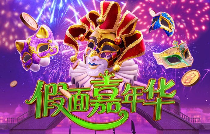 澳洲PC28官网下载地址