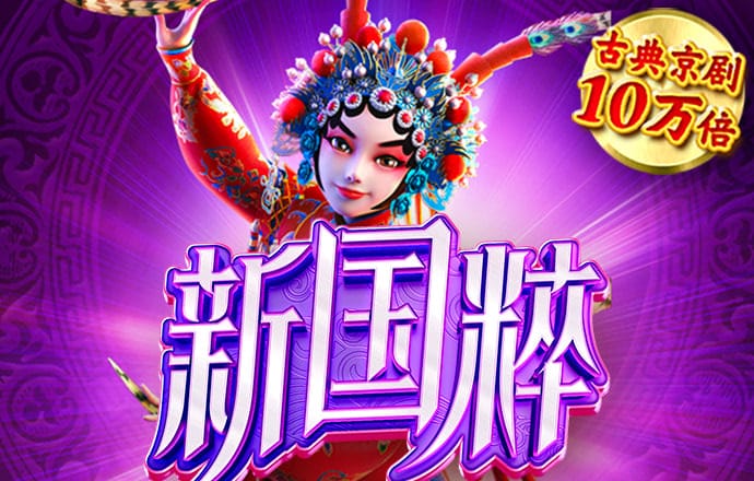 华体汇体育官方入口app