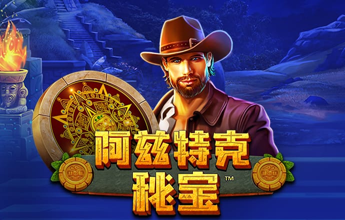 江南官方全站app在线登录