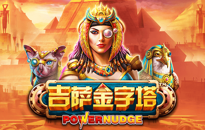 jinnianhui金年会 - 首页
