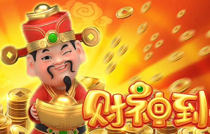 bg大游娱乐集团