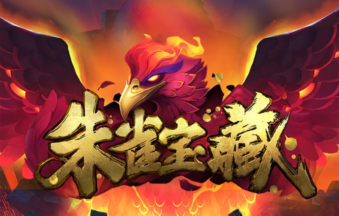 龙8体育国际APP