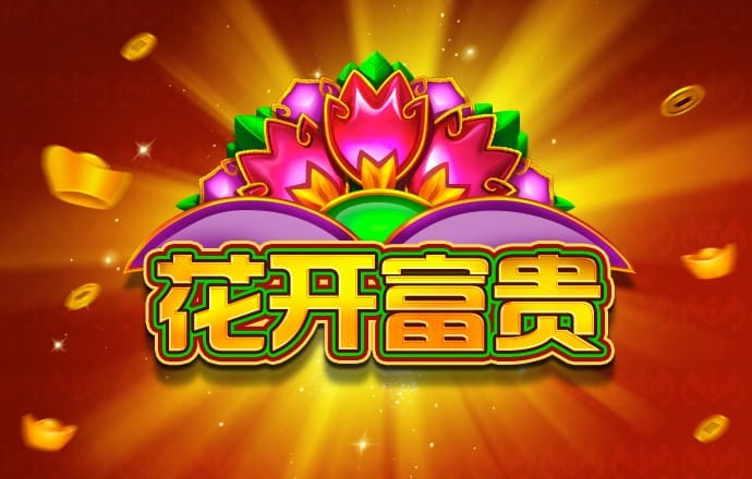 爱博体育官网登录入口