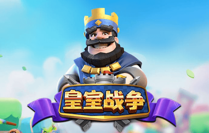 悟空体育平台登录入口