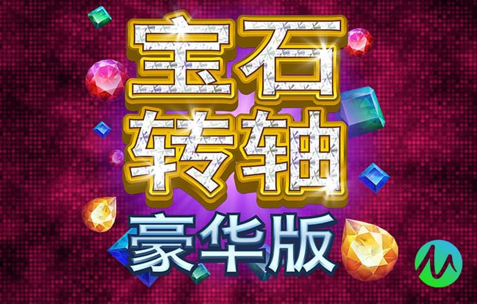 leyu乐鱼体育平台APP下载